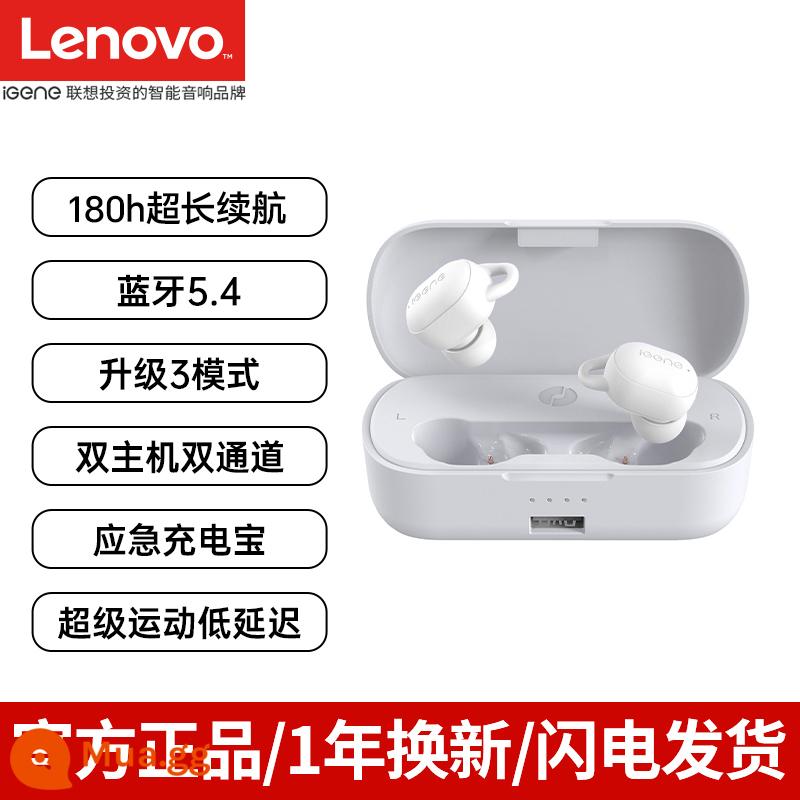 Lenovo strike sound vc tai nghe Bluetooth không dây in-ear thời lượng pin siêu dài Cuộc gọi HD giảm tiếng ồn trò chơi thể thao âm nhạc - Phiên bản nâng cấp của Pineapple White丨Thời lượng pin 180h丨có thể sạc điện thoại di động