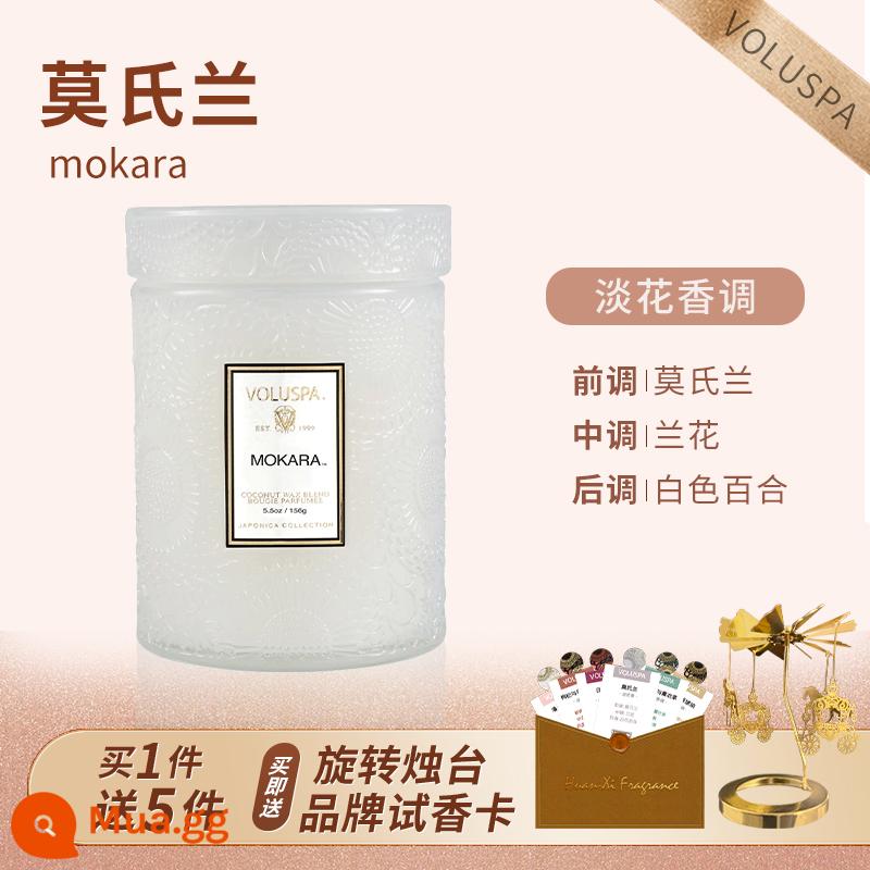 voluspa cứu trợ nhỏ nến thơm hộp quà tặng phòng ngủ hỗ trợ giấc ngủ đi bộ dầu hỏa đèn hương thơm năm mới đám cưới món quà sinh nhật - Mohs xanh 156g