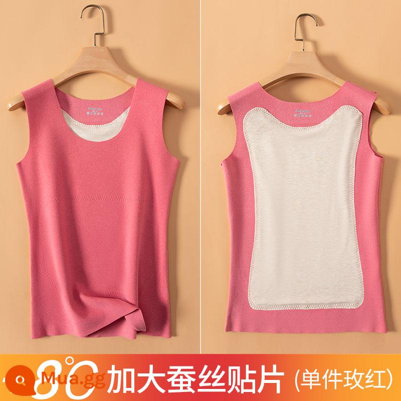 Nhung lụa ấm vest bên trong của phụ nữ mặc làm nóng đáy áo sơ mi quần lót liền mạch mùa đông cộng với nhung dày bên trong quần áo mùa thu - [Mẫu miếng lụa lớn] Màu đỏ hồng