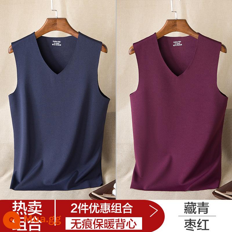 De Nhung Ấm Áo Vest Nam Bên Trong Mặc Đáy Thu Đông Plus Nhung Dày Không Dấu Vết Chặt Áo Cotton Hình - Áo giữ nhiệt nam màu xanh hải quân + hạt dẻ N002