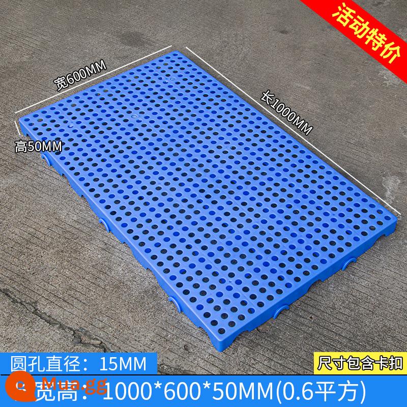 Bảng chống ẩm pad lưới pad pad nhựa pad chống ẩm kho pallet bảng chịu lực pad sàn cứng bảng pallet nhựa - Lỗ tròn dày 1000*600*50mm (màu xanh) Chất liệu hoàn toàn mới, không độc hại và không mùi