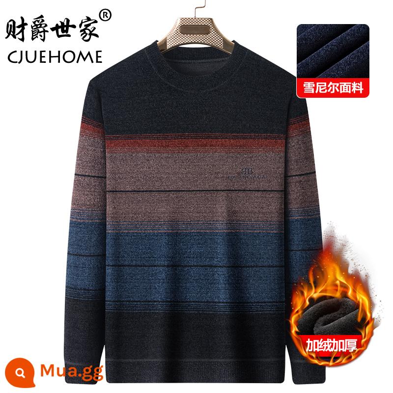 Áo len bố cộng nhung dày mùa thu đông nam trung niên và cao tuổi cổ tròn chenille quần áo ấm mùa đông - WD1812 viền nhung màu xanh cộng với nhung