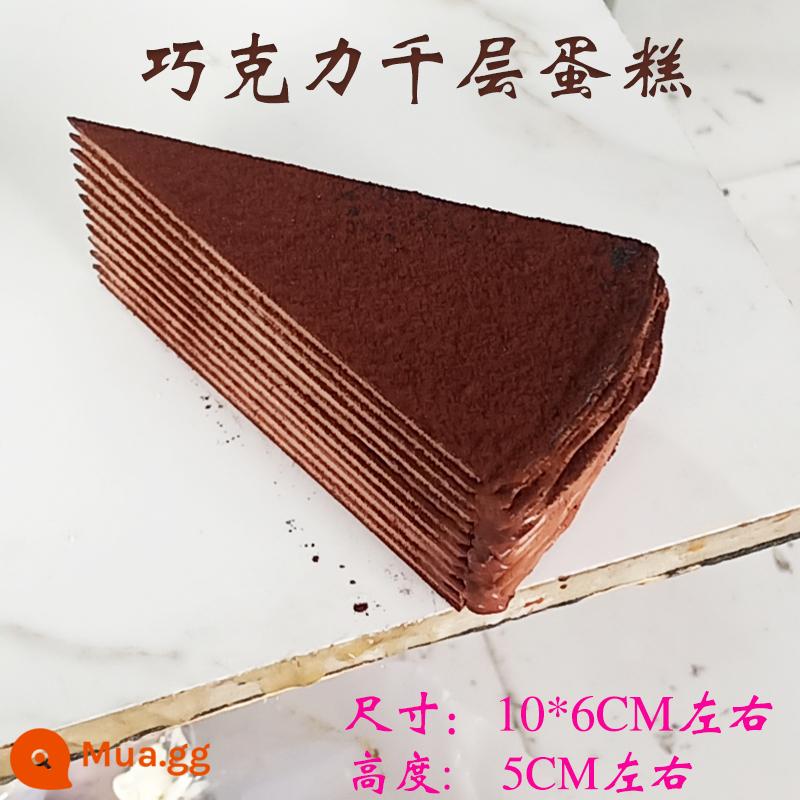 Mô phỏng mô hình bánh nhỏ tiramisu John Denny nhỏ West point cắt lát bánh tráng miệng mẫu món tráng miệng tùy chỉnh - Bánh lớp sô cô la màu xám nhạt