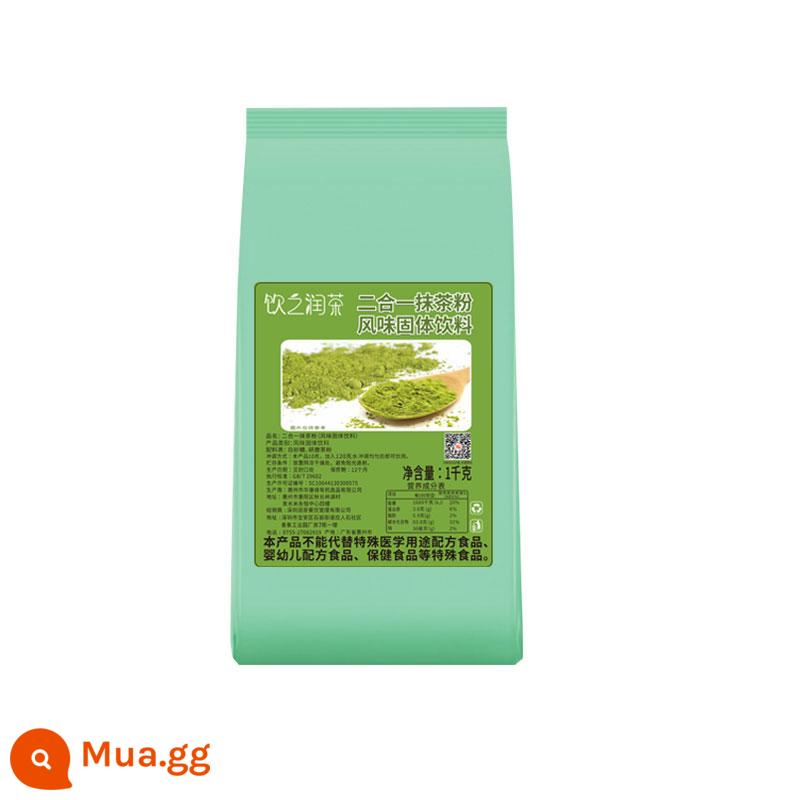 Bột matcha nhật bản matcha thương phẩm túi 1kg pha uống quán trà sữa pha latte đặc biệt làm bánh nguyên chất nguyên liệu làm bánh - Hương vị Uji 2 trong 1 (có đường và không có hương sữa)