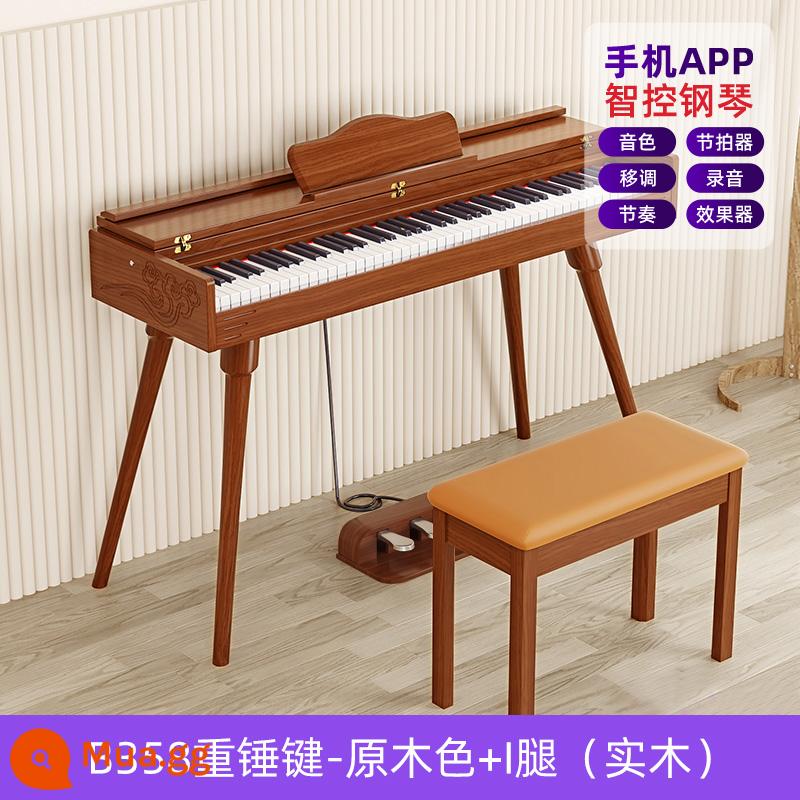 Hồng Kông Beiqi B358 Đàn piano điện tử 88 Key Heavy Hammer chuyên nghiệp Jiejiaki Solid Wood Bàn piano piano - Phím búa nặng B358 - màu gỗ + chân I (gỗ nguyên khối)