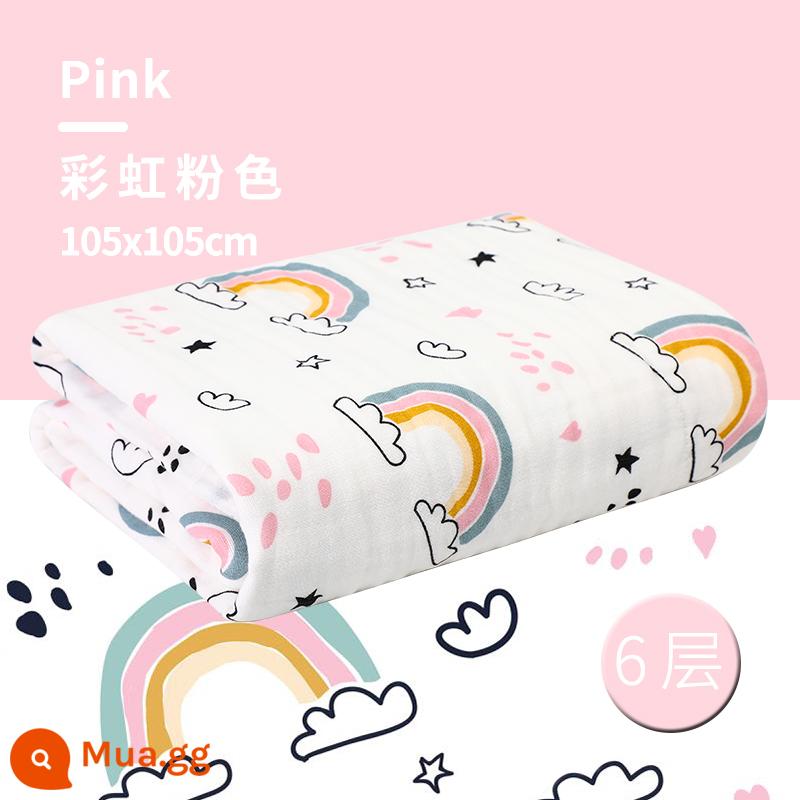 Jie Liya khăn tắm cho bé sơ sinh cotton nguyên chất siêu mềm thấm lớn khăn tắm cho bé sơ sinh sản phẩm dành cho trẻ em - Rainbow-[6 lớp sợi cotton mật độ cao] 105*105cm