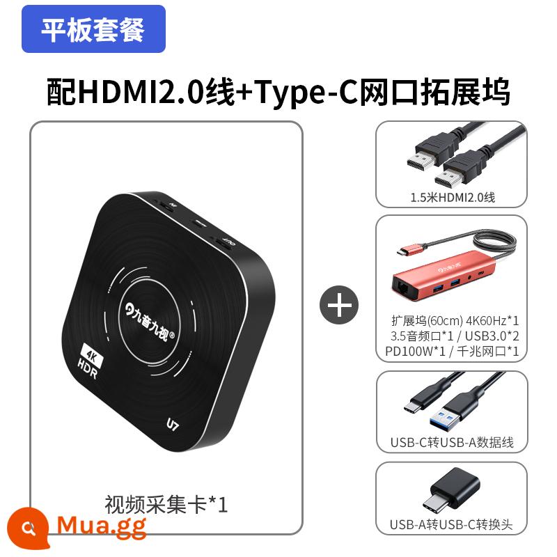 Jiuyin Jiushi U7 HD HDMI thẻ chụp camera trực tiếp chuyên dụng PS54 máy chơi game ns máy tính bảng hội nghị - [Gói máy tính bảng] Tiêu chuẩn 4K + đế cắm (model dài hạn 60cm)