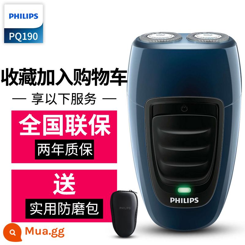 Dao cạo điện Philips dành cho nam có thể sạc lại dao cạo mini di động Cửa hàng hàng đầu chính thức của Philips chính hãng - Hộp quà màu xanh đen + túi đựng