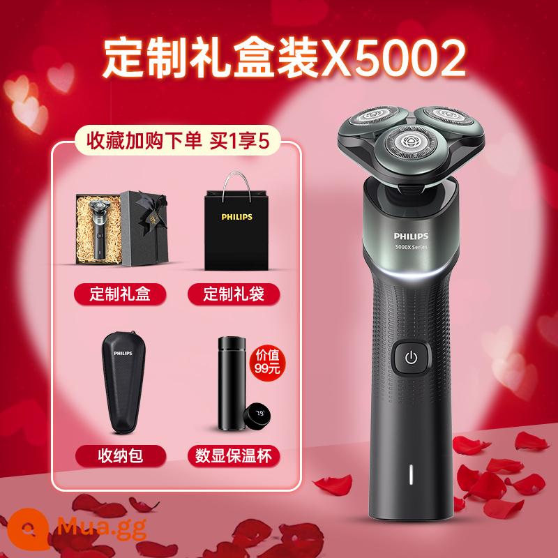 Philips Electric Shaver Men's Official Flagship Store Dao Cạo Chính Hãng Mới Honeycomb X5000 Hộp Quà Tặng - Phiên bản giới hạn màu xanh