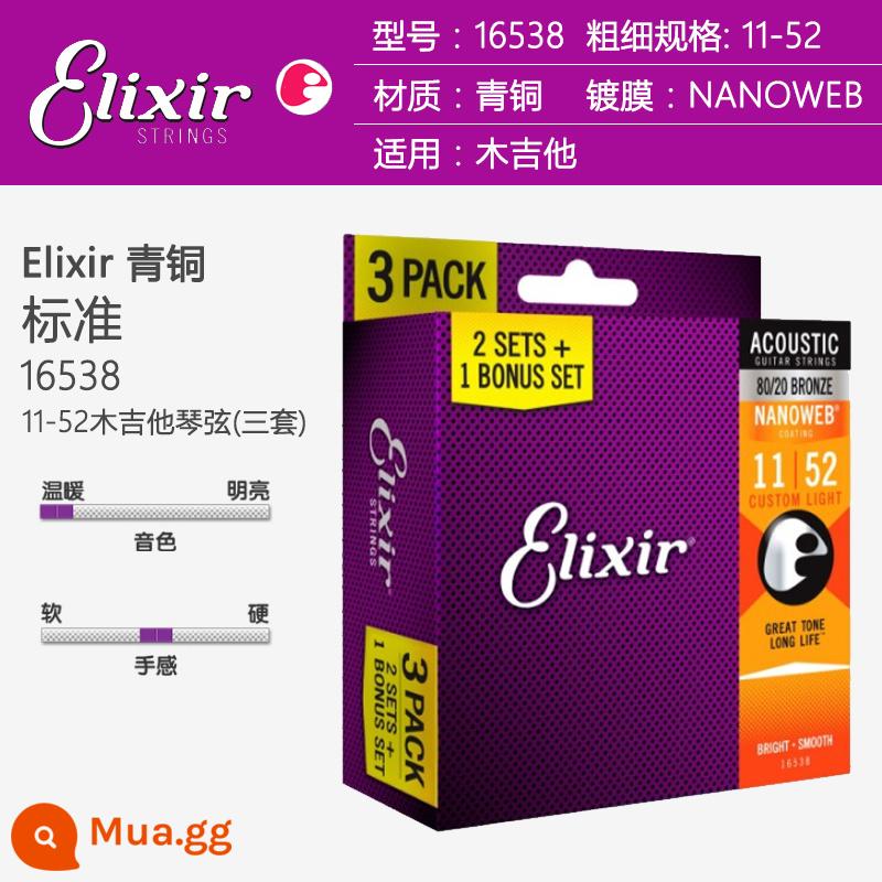 Dây đàn guitar gỗ Elixir Elixir 16027/16052/11521253 bằng đồng phủ phốt pho đồng chống gỉ - 16538 (11-52) Dây đàn guitar acoustic bằng đồng NANOWEB (bộ ba)