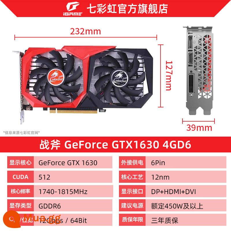 Bảy Thẻ Rainbow GTX1650 - Tomahawk GTX1630 4GD6