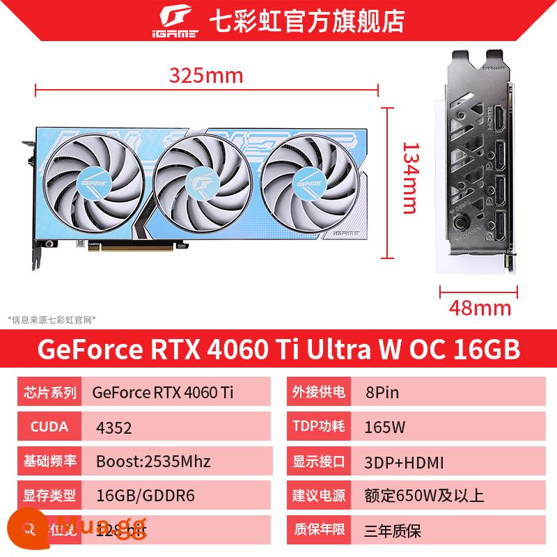 Thẻ hiển thị độc lập máy tính để bàn chơi game RTX3060/Ti Vulcan AD/Ultra white đầy màu sắc - iGame RTX4060TI Ultra W OC 16G