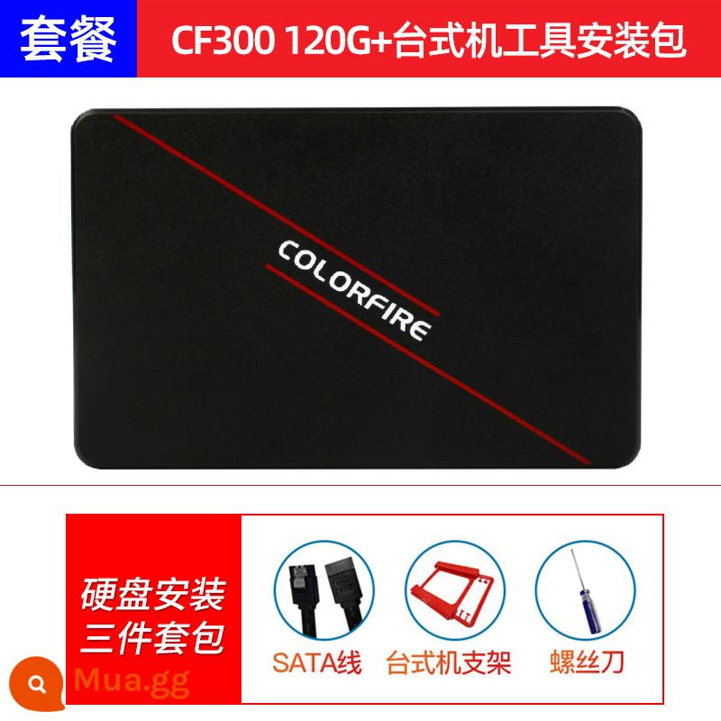 Ổ đĩa trạng thái rắn cho máy tính để bàn SSD SL500 512G 500G đầy màu sắc Giao diện SATA3 2,5 inch - CF300 120GB + Gói cài đặt công cụ máy tính để bàn