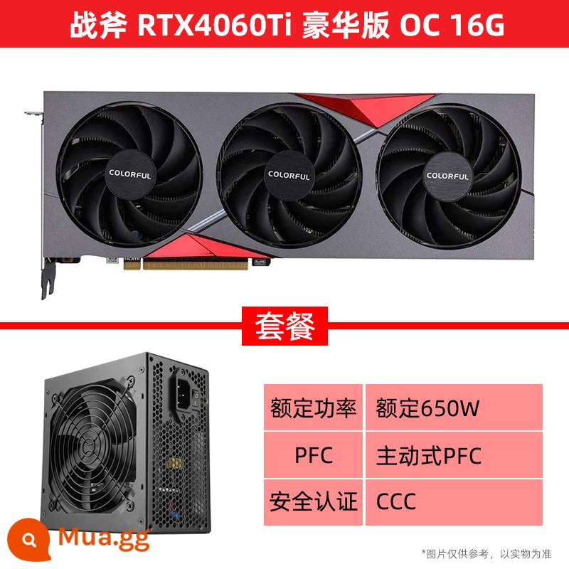 Thẻ hiển thị độc lập máy tính để bàn chơi game RTX3060/Ti Vulcan AD/Ultra white đầy màu sắc - Tomahawk RTX4060TI Deluxe Edition OC 16G+ bộ nguồn 650W định mức