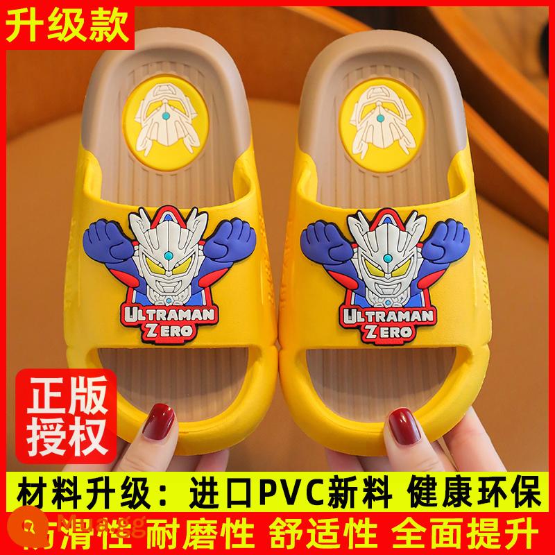 Ultraman Slippers Trẻ em và nam Silo Silo Anti -skid Phòng tắm lớn và Trung học Cậu bé trai - Màu vàng [phiên bản nâng cấp]