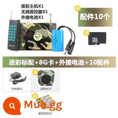 Mustang Loa Bluetooth E-898 con ong nhỏ âm thanh ngoài trời phương tiện điều khiển từ xa không dây sạc máy nghe nhạc âm thanh than máy - Ngụy trang chuẩn + card âm thanh + pin ngoài + 10 phụ kiện