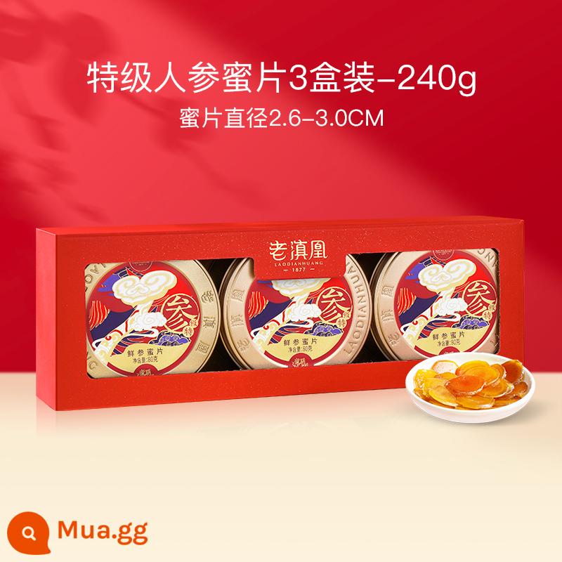 Zhao Yazhi tán thành Laodianhuang Ginseng Honey Piece Instant Red Ginseng Trường Bạch Sơn Nhân sâm tươi Hộp quà tặng ngâm mật ong - Nhân sâm cao cấp-3 hộp 240g