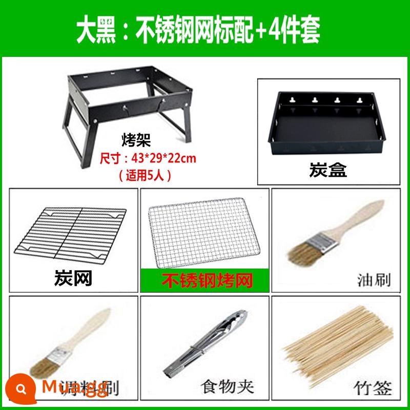 Bếp Nướng Mini Than Trường Gia Đình BBQ Giá Ngoài Trời Di Động Nhỏ Đơn Vỉ Nướng Đầy Đủ Dụng Cụ - Bộ lớn màu đen một: lưới inox vuông tiêu chuẩn + bộ 4 món