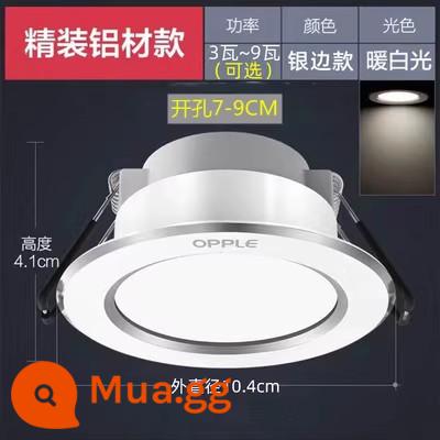 Đèn LED âm trần Op nhúng phòng khách lỗ đèn treo trần hộ gia đình đèn đồng 3 màu mờ trần xô ánh sáng 7.5cm - Mũi khoan viền bạc [trắng ấm] đường kính 7-9cm 104