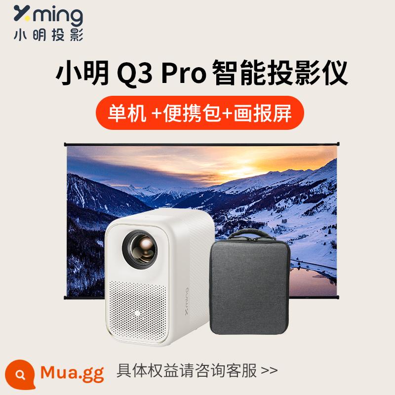 [Ra mắt sản phẩm mới] Máy chiếu Xiaoming Q3Pro tại nhà Máy chiếu thông minh độ phân giải cực cao 1080P rạp hát tại nhà phòng khách phòng ngủ chiếu tường ký túc xá nhỏ sinh viên điện thoại di động trò chơi chiếu màn hình TV - Độc lập + màn hình ảnh + túi xách tay