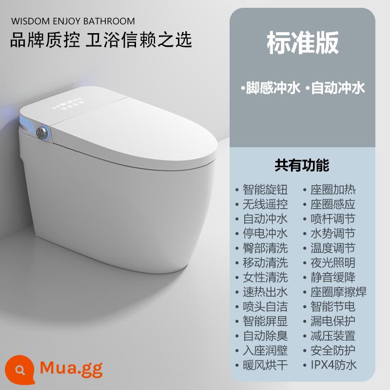 Bệ toilet thông minh chính hãng, hoàn toàn tự động, all-in-one, hộ gia đình nhỏ, không giới hạn áp lực nước, toilet sưởi ấm tức thì - J-815 [Phiên bản tiêu chuẩn] Bình nước quây-Trắng được các khách sạn kỹ thuật khuyên dùng