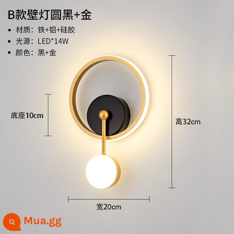 Đèn tường lưới màu đỏ LED đầu giường phòng ngủ hiện đại tối giản sáng tạo phòng khách ban công cầu thang lối đi tường Bắc Âu đèn - Tường cam B kiểu tròn đen vàng ba màu