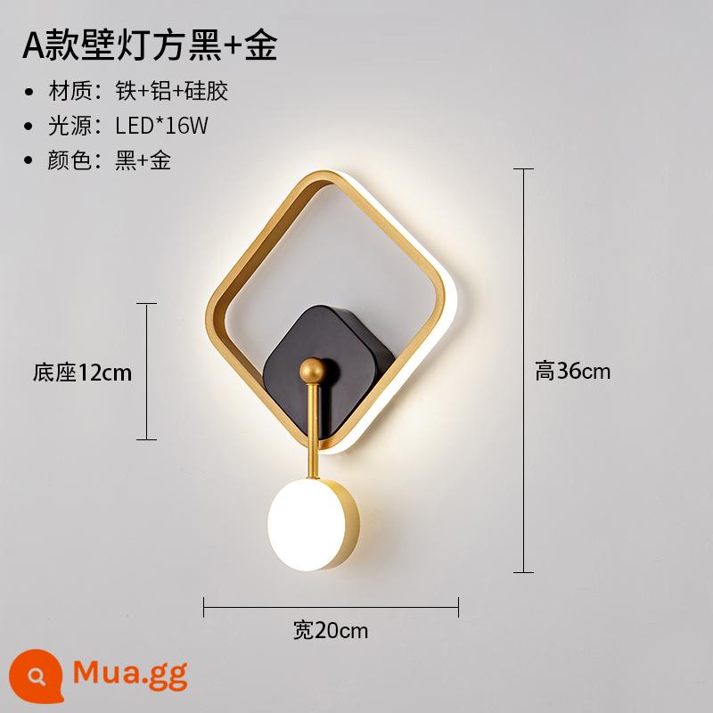 Đèn tường lưới màu đỏ LED đầu giường phòng ngủ hiện đại tối giản sáng tạo phòng khách ban công cầu thang lối đi tường Bắc Âu đèn - Tường màu xám nhạt kiểu A vuông vàng đen ba màu