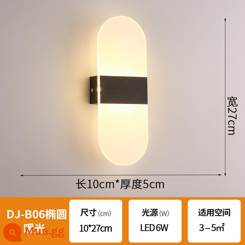 Đèn tường lưới màu đỏ LED đầu giường phòng ngủ hiện đại tối giản sáng tạo phòng khách ban công cầu thang lối đi tường Bắc Âu đèn - Đèn ấm hình bầu dục màu đen DJ-B06 màu bạc