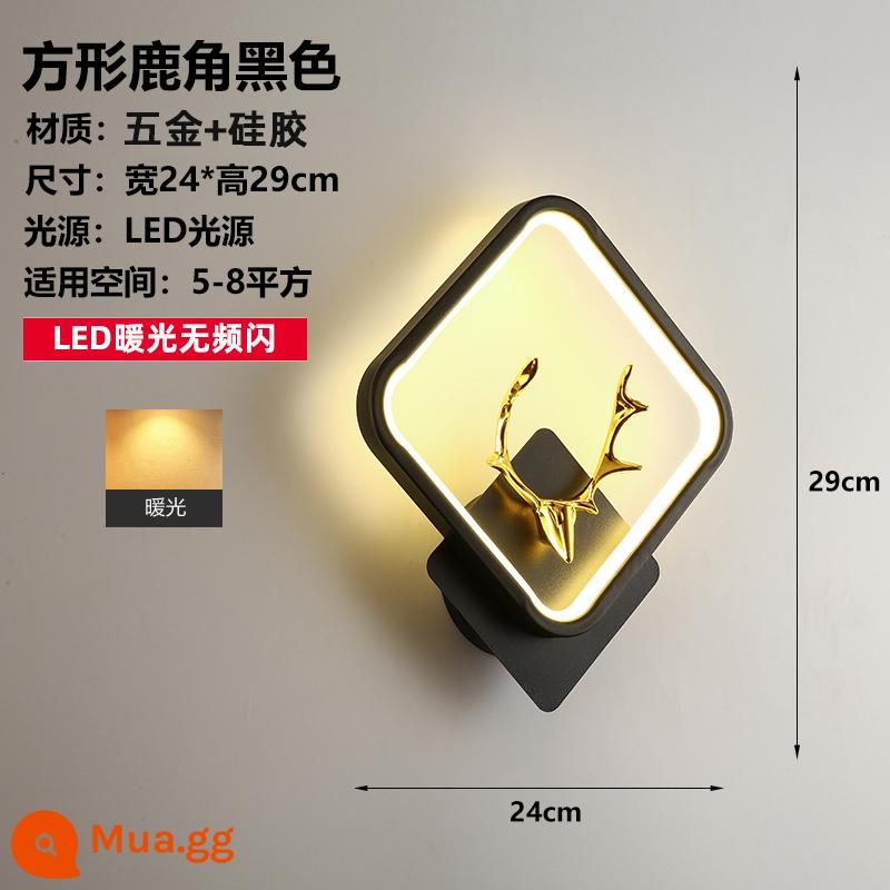 Đèn tường lưới màu đỏ LED đầu giường phòng ngủ hiện đại tối giản sáng tạo phòng khách ban công cầu thang lối đi tường Bắc Âu đèn - Gạc vuông màu đen-Đèn tường LED-Ánh sáng ấm áp 22 Kiểu mới Không nhấp nháy-Mua không giới hạn