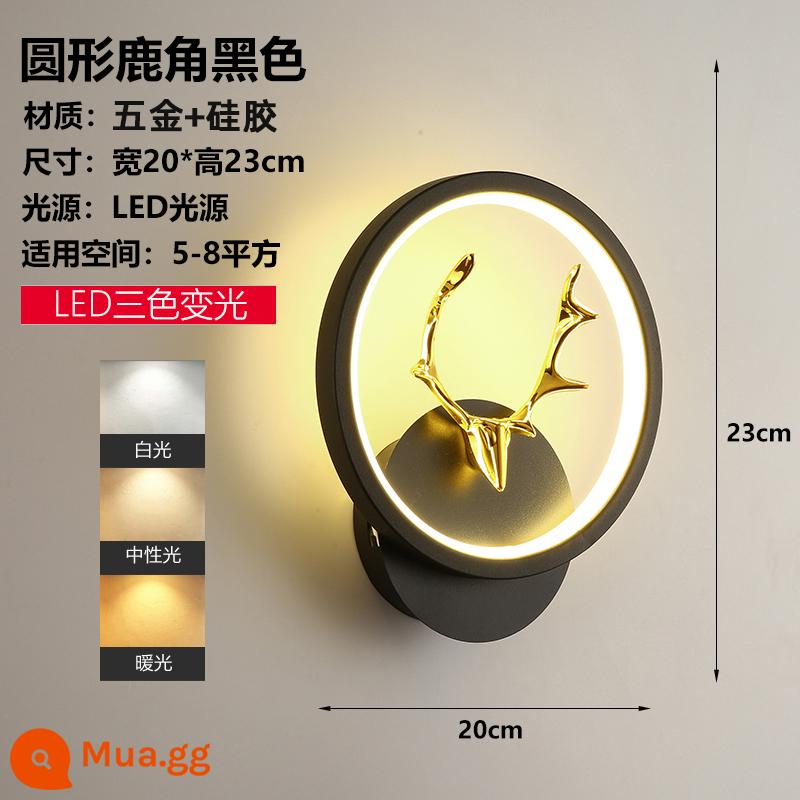 Đèn tường lưới màu đỏ LED đầu giường phòng ngủ hiện đại tối giản sáng tạo phòng khách ban công cầu thang lối đi tường Bắc Âu đèn - Gạc tròn màu đen-Đèn tường LED ba màu không nhấp nháy-2022 phong cách mới