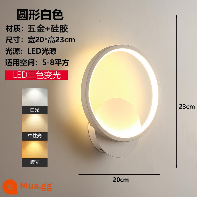 Đèn tường lưới màu đỏ LED đầu giường phòng ngủ hiện đại tối giản sáng tạo phòng khách ban công cầu thang lối đi tường Bắc Âu đèn - Đèn tường tròn LED trắng ba màu không nhấp nháy-phong cách mới 2022