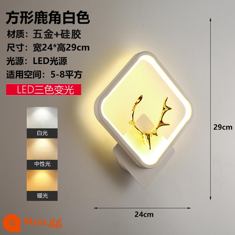 Đèn tường lưới màu đỏ LED đầu giường phòng ngủ hiện đại tối giản sáng tạo phòng khách ban công cầu thang lối đi tường Bắc Âu đèn - Gạc LED trắng hình vuông màu trắng sữa ba màu