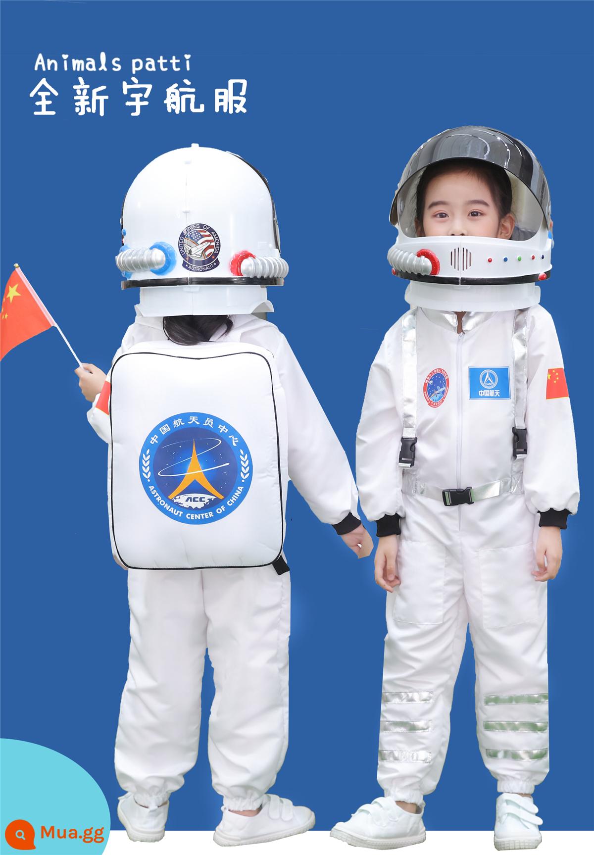 Spacesuit Spacesuit Hàng Không Phù Hợp Với Trẻ Em Phi Hành Gia Trình Diễn Trang Phục Phi Hành Gia Phi Hành Gia Trang Phục Hóa Trang - Bộ đồ không gian được nâng cấp + mũ bảo hiểm tùy chỉnh + ba lô