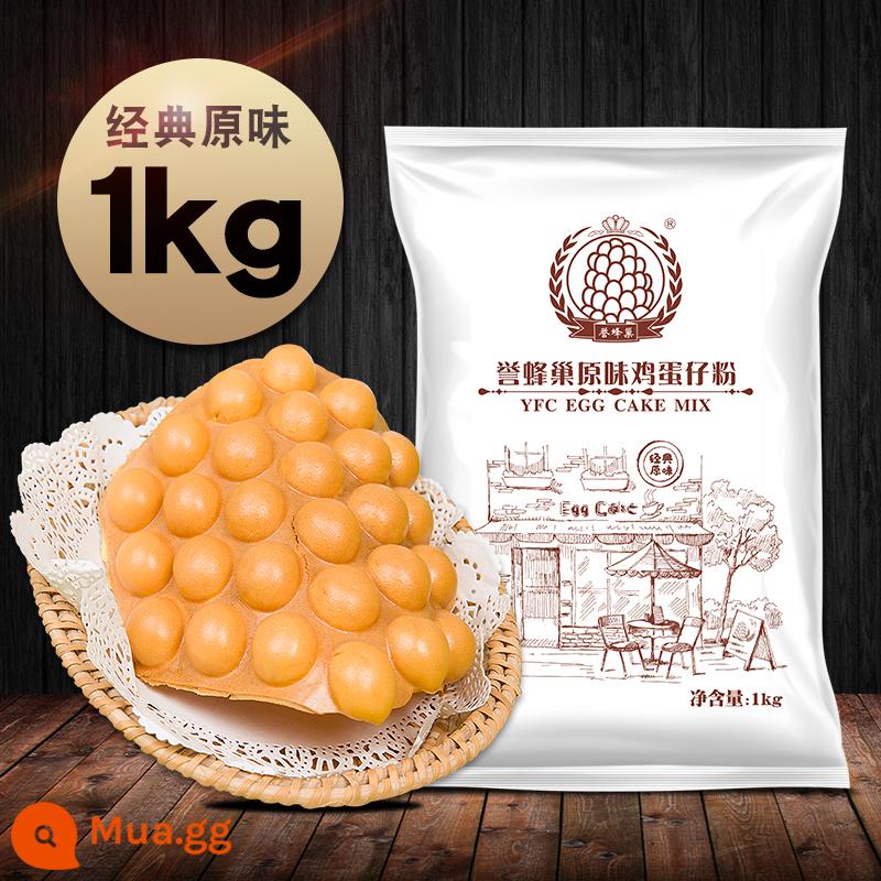 Yufengchao Bột Bánh Trứng 1Kg Nhà Phong Cách Hồng Kông QQ Muffin Bột Thương Mại Ban Đầu Đặc Biệt Bột Trộn Sẵn Miễn Phí Vận Chuyển - Hương vị cổ điển nguyên bản 1kg [được quản lý cửa hàng khuyên dùng]