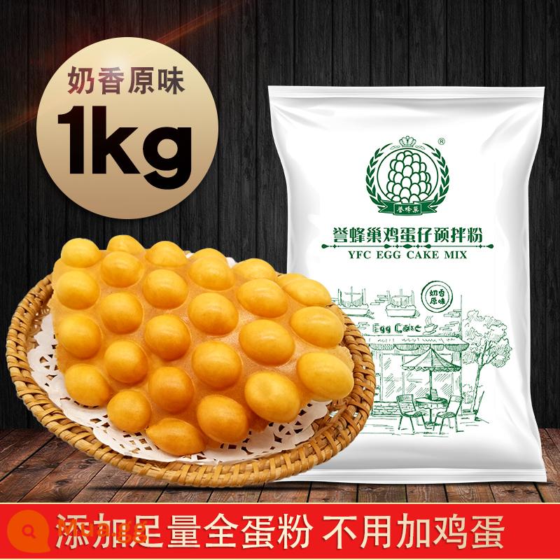 Yufengchao Bột Bánh Trứng 1Kg Nhà Phong Cách Hồng Kông QQ Muffin Bột Thương Mại Ban Đầu Đặc Biệt Bột Trộn Sẵn Miễn Phí Vận Chuyển - Vị sữa nguyên chất 1kg [không cần thêm trứng]