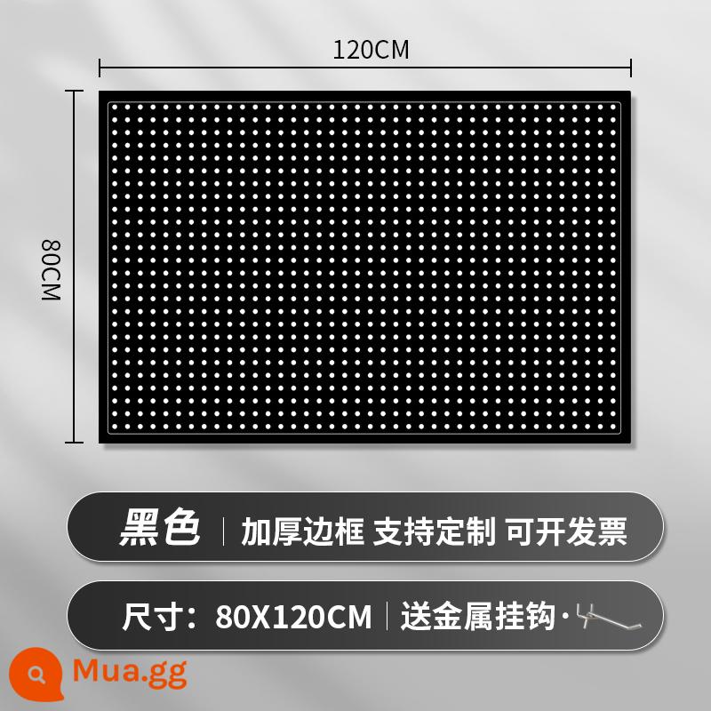 Kệ siêu thị lỗ bảng tùy chỉnh hiên có giá để đồ tủ công cụ phần cứng treo tấm trang sức inox giá trưng bày - [Mẫu nâng cấp và dày hơn] 80 × 120cm★ Tặng kèm 20 móc kim loại "Mẫu màu đen"