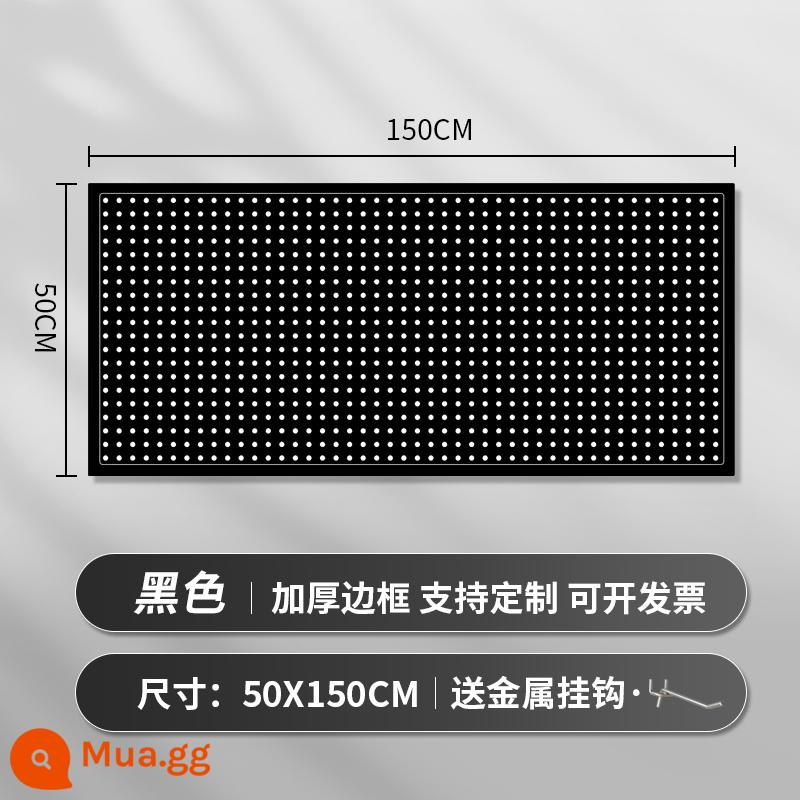 Kệ siêu thị lỗ bảng tùy chỉnh hiên có giá để đồ tủ công cụ phần cứng treo tấm trang sức inox giá trưng bày - [Mẫu nâng cấp và dày hơn] 50 × 150cm★ Tặng kèm 20 móc kim loại "Mẫu màu đen"