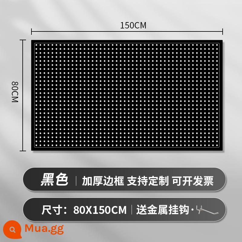 Kệ siêu thị lỗ bảng tùy chỉnh hiên có giá để đồ tủ công cụ phần cứng treo tấm trang sức inox giá trưng bày - [Mẫu nâng cấp và dày lên] 80 × 150cm★ Tặng kèm 20 móc kim loại "Mẫu màu đen"
