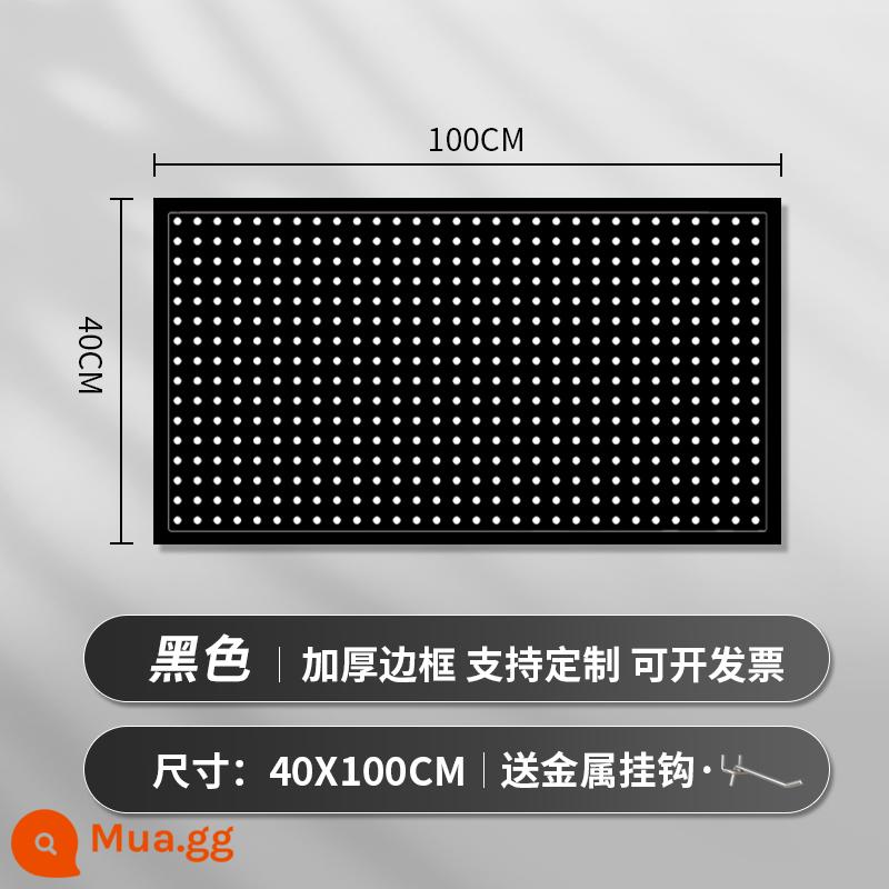 Kệ siêu thị lỗ bảng tùy chỉnh hiên có giá để đồ tủ công cụ phần cứng treo tấm trang sức inox giá trưng bày - [Mẫu nâng cấp và dày hơn] 40 × 100cm★ Tặng kèm 20 móc kim loại "Mẫu màu đen"