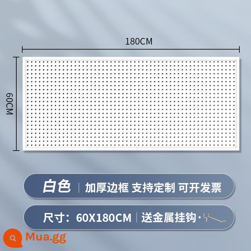 Kệ siêu thị lỗ bảng tùy chỉnh hiên có giá để đồ tủ công cụ phần cứng treo tấm trang sức inox giá trưng bày - [Phiên bản nâng cấp và dày] 60 × 180cm★ Tặng kèm 25 móc kim loại "Phiên bản màu trắng"