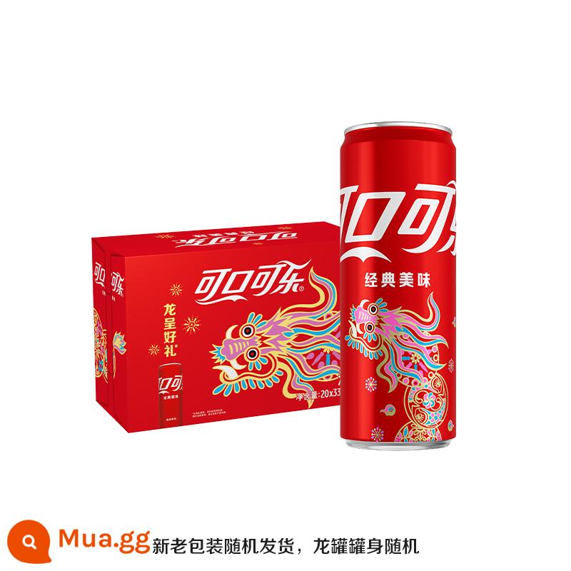 Coca-Cola Nước Có Ga Không Đường/Không Đường Soda Tùy Chọn 330ml*20/24 Sprite Fanta Coke - Coca-Cola 330ml*20 lon