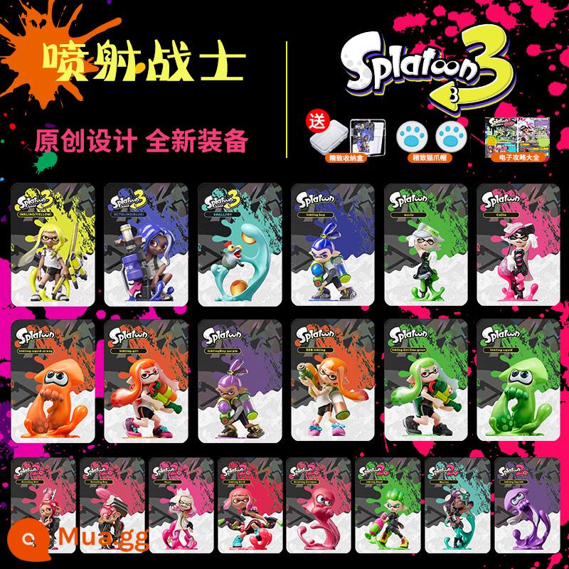 Splatoon 3amiibo thẻ splatoon123 thế hệ ngoại vi đa năng giới hạn quần áo Sprat thoát thẻ liên kết - [Có hàng] Bộ Splatoon hoàn chỉnh gồm 20 miếng