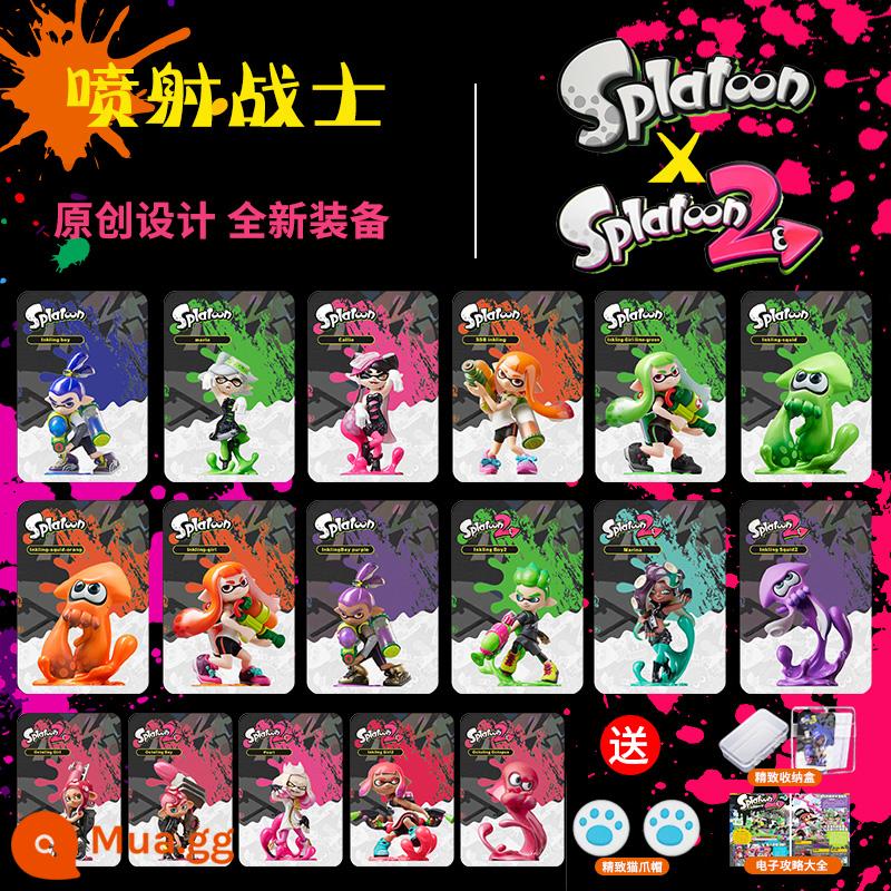 Splatoon 3amiibo thẻ splatoon123 thế hệ ngoại vi đa năng giới hạn quần áo Sprat thoát thẻ liên kết - [Hàng có sẵn] Splatoon Universal 17 tờ