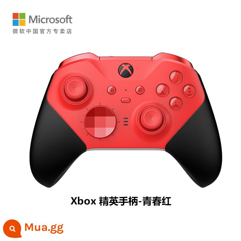 Tay cầm Microsoft Xbox tay cầm xboxseries elite thế hệ thứ hai 2PCXboxoneS Bluetooth không dây 2022 Apple adapter ipad tay cầm chơi game xbox - Elite Controller Youth Edition-Đỏ