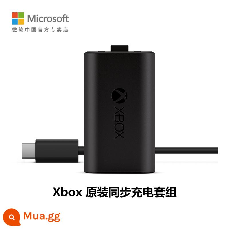 Tay cầm Microsoft Xbox tay cầm xboxseries elite thế hệ thứ hai 2PCXboxoneS Bluetooth không dây 2022 Apple adapter ipad tay cầm chơi game xbox - Bộ sạc Xbox chính hãng