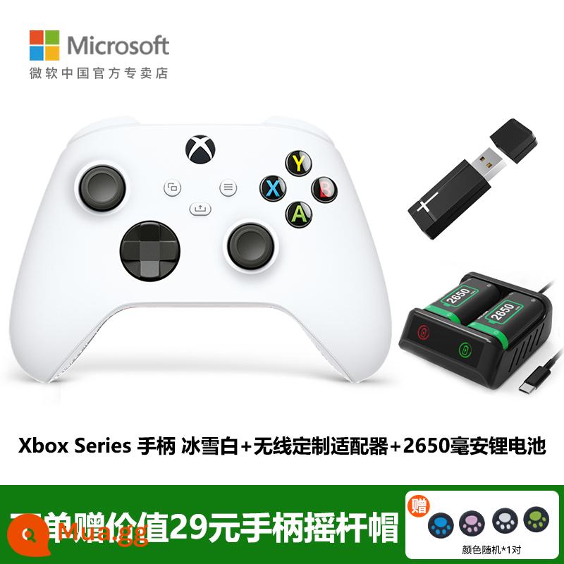 Tay cầm Microsoft Xbox tay cầm xboxseries elite thế hệ thứ hai 2PCXboxoneS Bluetooth không dây 2022 Apple adapter ipad tay cầm chơi game xbox - Tay cầm màu trắng băng + bộ chuyển đổi không dây tùy chỉnh + pin lithium 2650 mAh