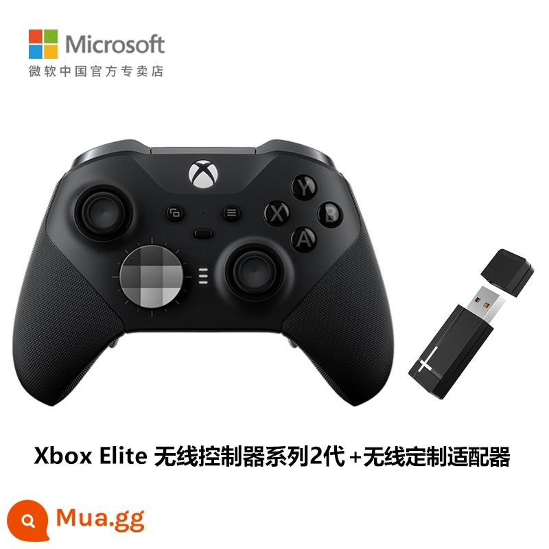 Phiên bản Microsoft Xbox one Elite Elite Tay cầm chơi game PC thế hệ thứ hai Tay cầm xbox elite phổ thông Tay cầm Elite2 Elite Tay cầm không dây thế hệ 2 Tay cầm xbox Youth Edition - Bộ điều khiển ưu tú Xbox Elite 2 thế hệ thứ 2 [đi kèm gói phụ kiện gốc] + bộ điều hợp không dây tùy chỉnh