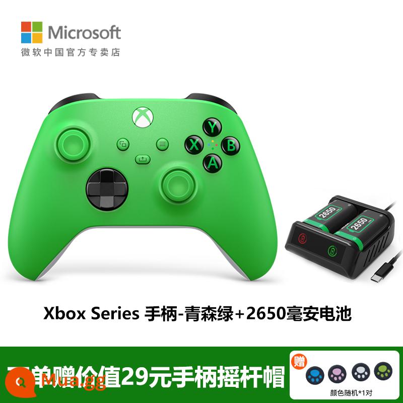 Tay cầm Microsoft Xbox tay cầm xboxseries elite thế hệ thứ hai 2PCXboxoneS Bluetooth không dây 2022 Apple adapter ipad tay cầm chơi game xbox - Tay cầm màu xanh lá cây Aomori + pin lithium có thể sạc lại 2650 mAh.