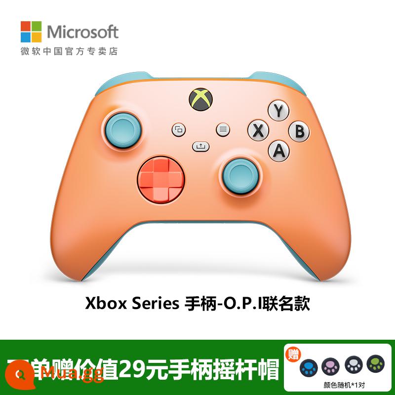 Tay cầm Microsoft Xbox tay cầm xboxseries elite thế hệ thứ hai 2PCXboxoneS Bluetooth không dây 2022 Apple adapter ipad tay cầm chơi game xbox - O·P·I Collaboration: Phiên bản đặc biệt Nụ hôn mùa hè