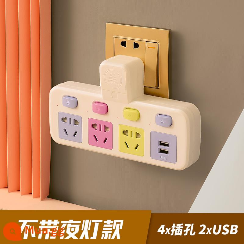 Bộ chuyển đổi ổ cắm gia đình đa chức năng usb một lần cắm nhiều bảng điều khiển hàng xốp không có dây phích cắm không dây - Công tắc riêng biệt từ một đến bốn màu sắc rực rỡ [có sạc USB]